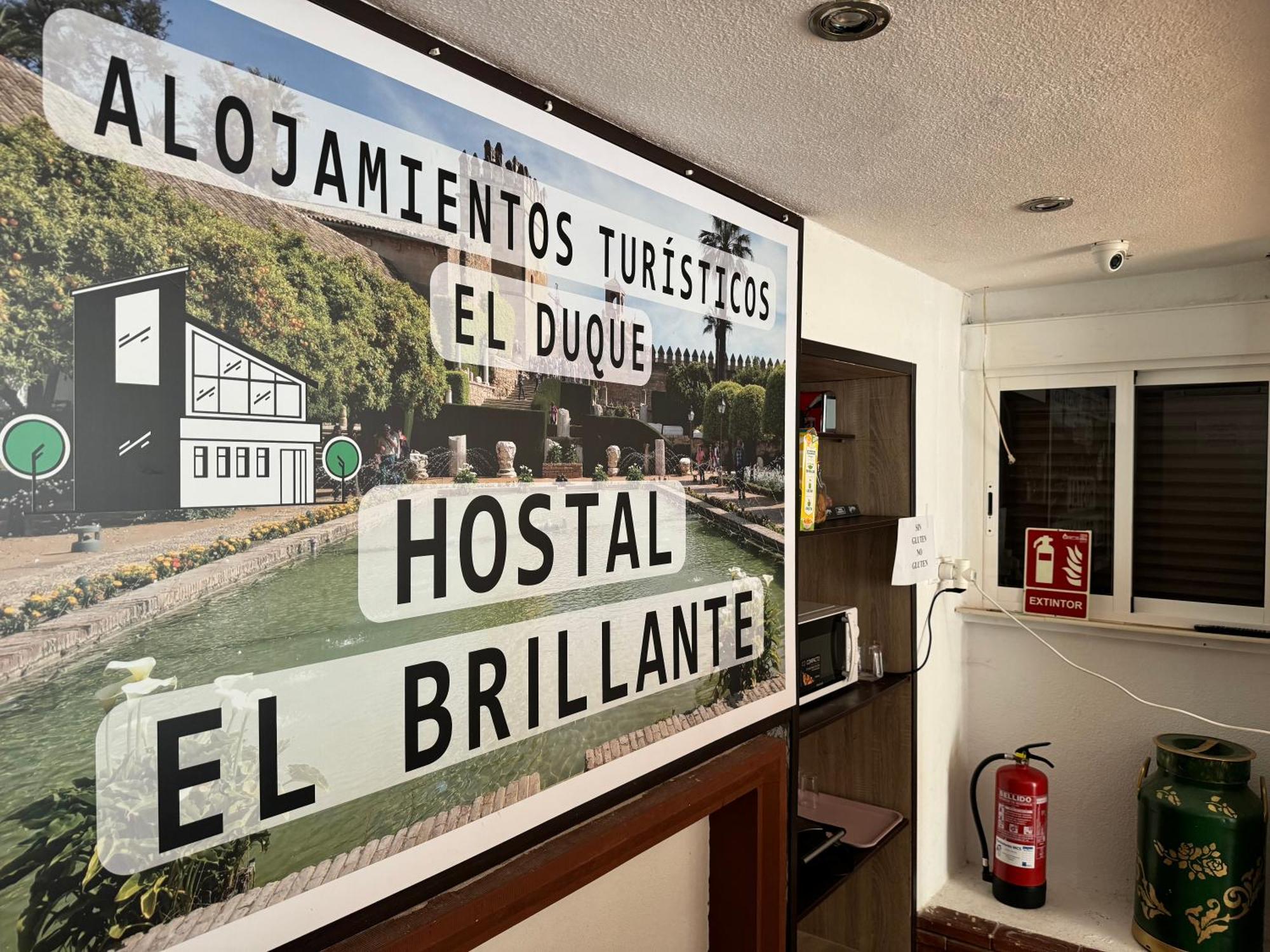 Hostal El Brillante - Alojamientos El Duque Cordoba Exterior photo